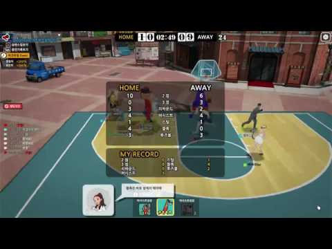 프리스타일2 드리프트수비