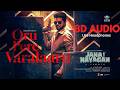 Jana Nayagan – Oru Pere Varalaaru 8D Audio  | Thalapathy Vijay | New Trending Song | Driftune