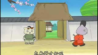 [問題] kitty貓的人氣 劇情有加持嗎