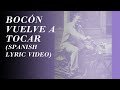 The Smiths Bigmouth Strikes Again Official Spanish Lyric Video