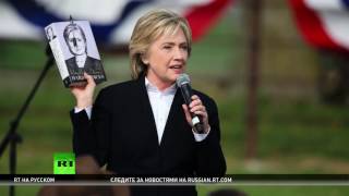 На протяжении всей предвыборной кампании представители штаба демократов и сама Хиллари Клинтон обвиняют Россию и лично Владимира Путина в попытке повлиять