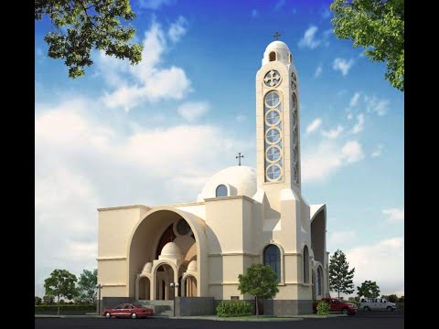 AMSM church | HG Boulos | Divine Liturgy | Saturday March 18th, 2023