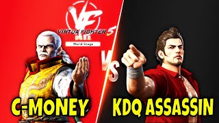 C-MONEY VS KDQ ASSASSIN!- Virtua Fighter 5 REVO WORLD STAGE. (Lau Chan Gameplay)