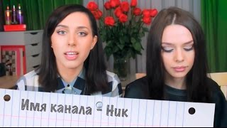 Как стать известным блоггером Как стать известным блоггером