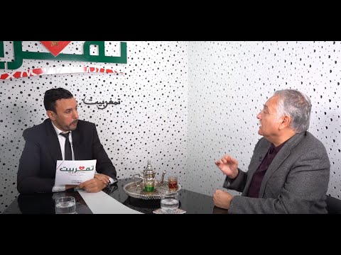 فيديو