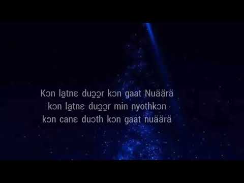 Sister J Ngundeng Highway (official lyric)