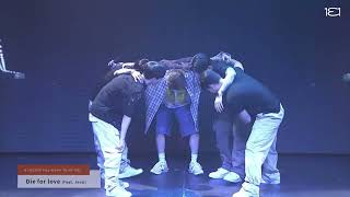 Download lagu B.I 비아이 - ‘Die for love’ (Feat. Jessi) | B.I 2ND FULL ALBUM [TO DIE FOR] Fan Showcase mp3