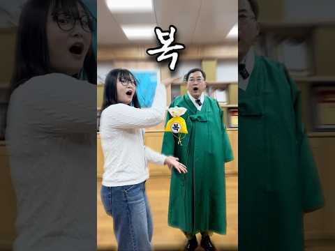 ☀️경주에 복이 떠올랐습니다☀️ 시민과 경주를 찾는 분들 모두 즐겁고 안전한 설 연휴 보내시길 바랍니다❤️#경주 #경주시 #설연휴 #명절 #gyeongju #마술