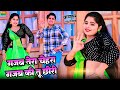 गजब तेरो चेहरा गजब की तू छोरी Gajab Tero Chehra Gajab 