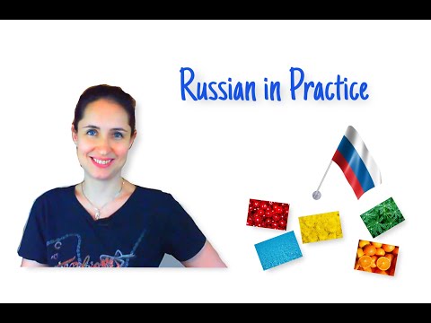Russian in Practice. Beginner Level. 12. The Colours