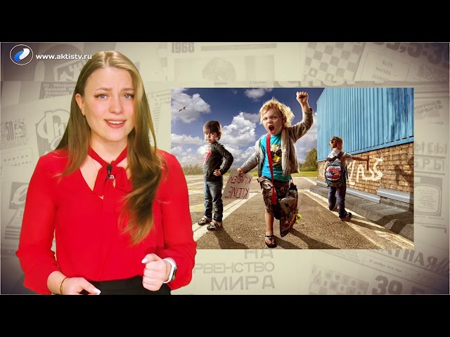 Ну и денёк 13 марта 2020