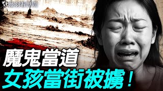 Re: [問卦] 八炯:兩岸現在是內戰狀態