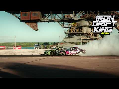 Iron Drift King 2024 - Sony A7C II