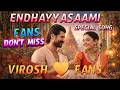 Endhayya Saami Special Surprise | Ranabaali |Vijay Deverakonda,Rashmika |Rahul Sankrityan |Ajay–Atul