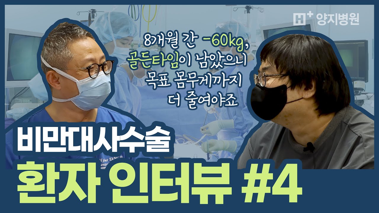 영상 썸네일