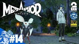 #13ネタバレ注意【ルイの夜会まで】兄者の「メタファー：リファンタジオ」【2BRO.】