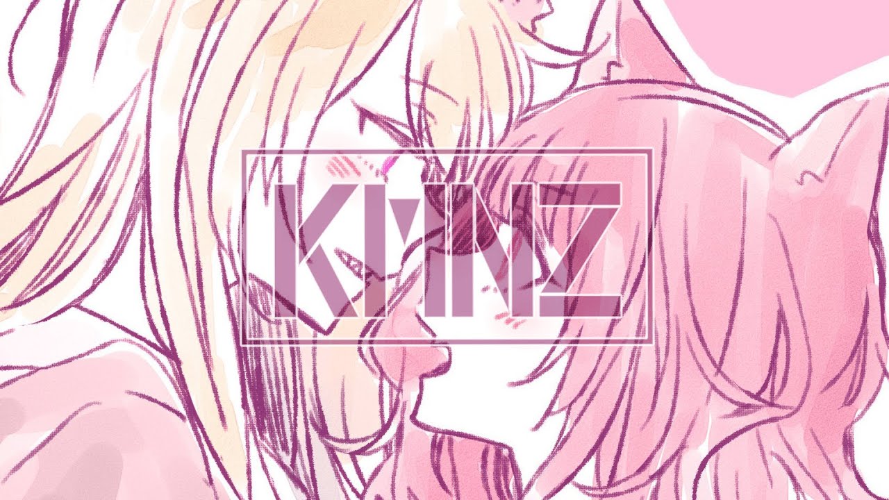 クリームソーダとシャンデリア feat.ねんね - mei × Henrii (Cover) / KMNZ