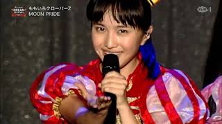 Momoiro Clover Z  - Moon Pride  (LIVE )  1080p