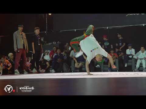 Ami vs Sunny | Final | Bgirl | 2019 WDSF World Breaking Championships