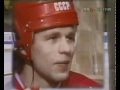 Анне Вески - Песенка о капитане 1983 