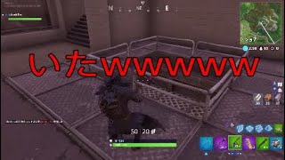 #10【フォートナイト】ソロ優勝未経験者が優勝を目指すお話w　【ぞね乙】