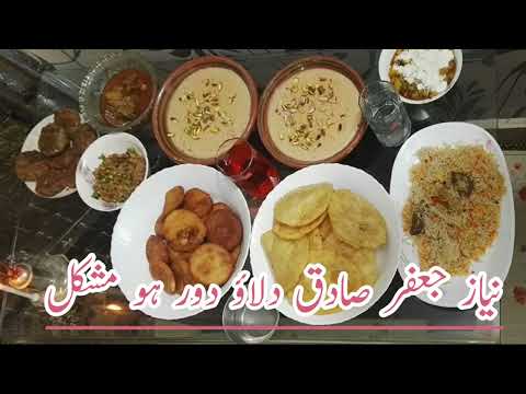 Niaz Jafer Sadiq a.s Delao Dor Ho Mushkil || kondy  || 22 Rajab #22 rajab kondy