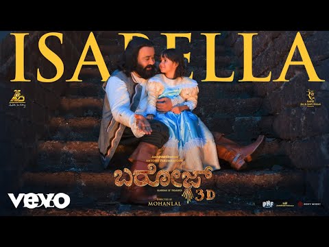 Barroz (Kannada) - Isabella Video | Mohanlal | Lydian Nadhaswaram