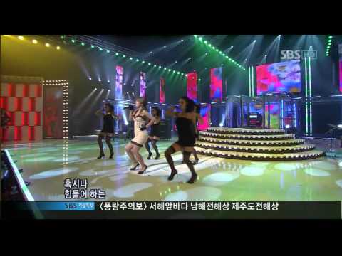 200708 Lee Hyori (Comeback) - Invincible Lee Hyori + Photo Album + U-Go-Girl