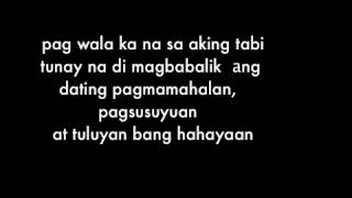 Wala Na Bang Pag-Ibig by Jaya (lyrics)