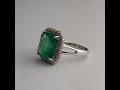 1123633 Ring 14K White Gold with Emerald and Diamonds }}