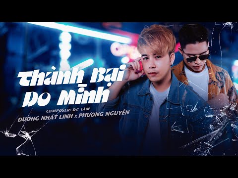 Thành bại do mình - Dương Nhất Linh