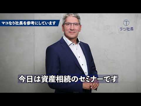 動画編集とサムネイル作成致します イメージ1