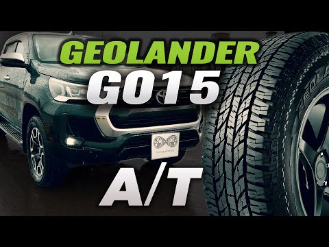 Yokohama Geolander AT G015 Review | Toyo AT3, BFG Trail Terrain, Wildpeak AT Trail Differences