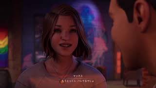 【ライフイズストレンジ】ダブルエクスポージャー　初見プレイ#5