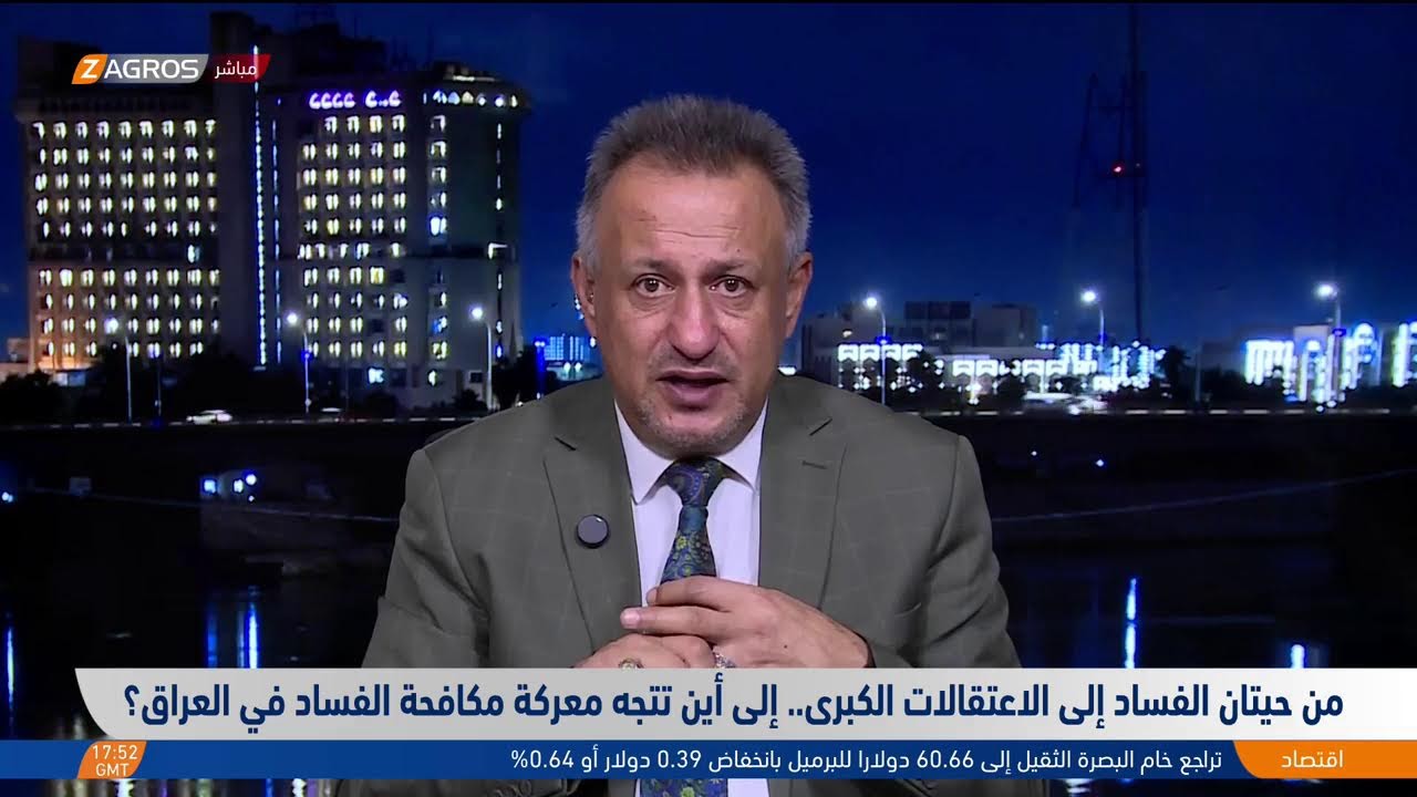 فيديو | السجون العراقية بين النصوص القانونية والواقع الحقوقي