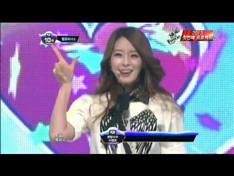 엠카운트다운 - 헬로비너스_오늘 뭐해 (What Are You Doing Today by HELLOVENUS@Mcountdown 2013.1.3)