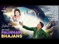 Back To Back Paunahari Superhit Bhajans Jaskaran DD Devotional Songs Baba Balak Nath 2025