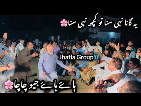 Tery Dil Vich Kehrian | New Punjabi Siraiki Tappa party | Jhatla Group | Dhol Geet Jhatla