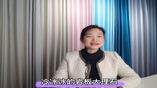 上头的奶油风装修，怎么做？记住这些原则就搞定了！告白黑白灰！