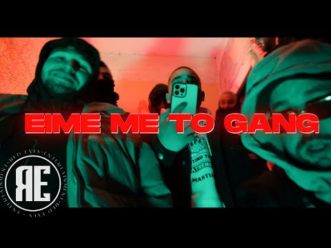 CAPTAIN x J WIZZI x DON - EIMAI ME TO GANG (Official Music Video)