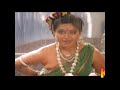 Rubini Hot