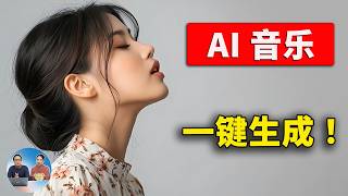 [問卦] AI來了，人類最後的堡壘在哪？