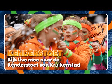 LIVE: Kènderstoet in Kruikenstad - KruikenTV