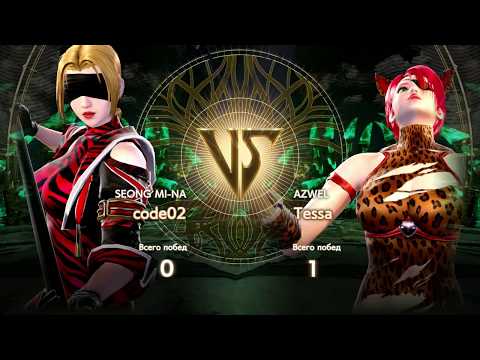 SOULCALIBUR VI - Seong Mi-na VS Azwel