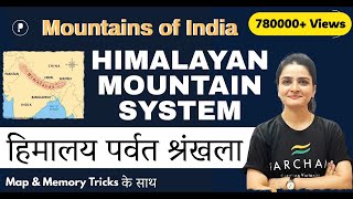 Download lagu Indian Geography: Himalayan Mountain Ranges (हिमालय पर्वत श्रृंखला) - with Memory Tricks mp3