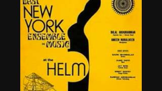 East New York Ensemble (Usa, 1974) -  At The Helm