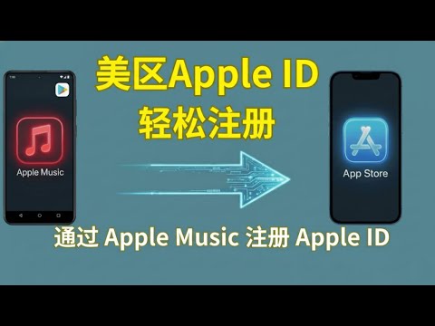 点击播放