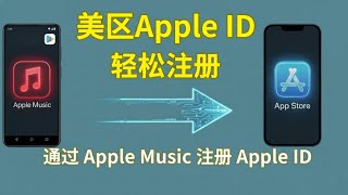 点击播放