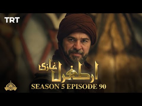 Ertugrul Ghazi Urdu | Episode 90 | Season 5