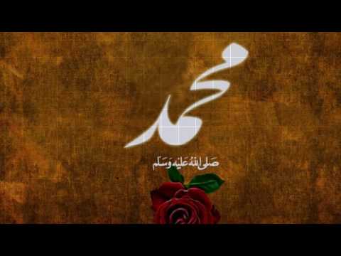 Darood Sharif Beautiful .. Subh e Noor ..